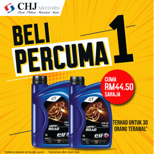 ELF Oil Buy 1 Free 1